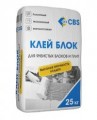 Клей «Блок» для газобетона, пенобетона - Интернет магазин "gazoblokural.ru" г. Екатеринбург